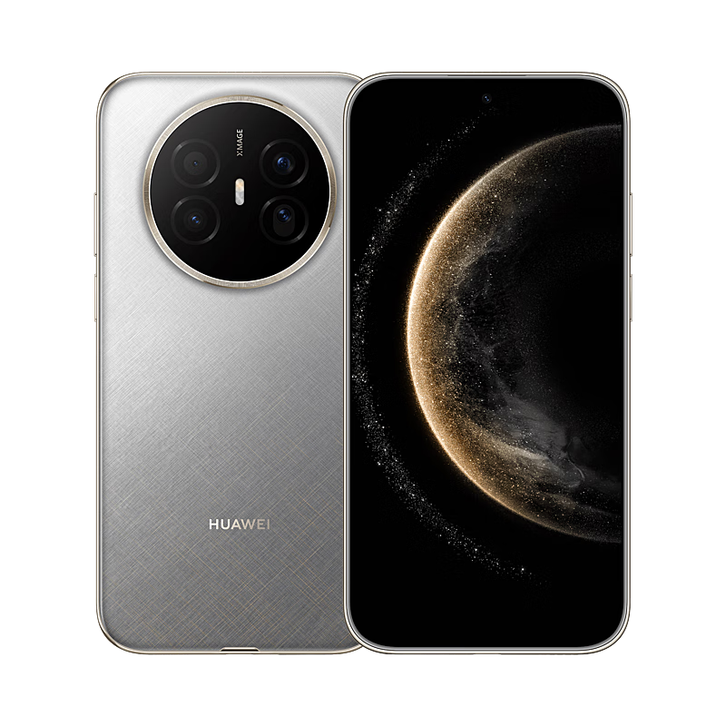 华为HUAWEI Mate 70 Air 12GB+256GB 金丝银锦 超薄长续航 7英寸华为临境大屏 红枫原色影像