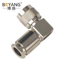 博扬 高频射频同轴转接器50欧 N型弯公头L16连接器 匹配SYV50-7/7D-FB线压接式1个装 BY-N-JW-7