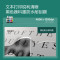 EPSON爱普生L6278商用家用墨仓式彩色无线多功能一体机打印复印扫描自动双面自动输稿器家用小型