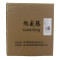 旭威腾铜线鼻子100A(10个/包)