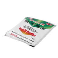 [10袋]百灵鸟 维C银翘片 18片/袋*10袋疏风解表清热解毒用于外感风热所致的流行性感冒症见发热头痛咳嗽口干咽喉疼痛