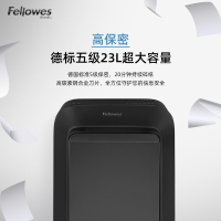 范罗士(Fellowes)LX211 碎纸机办公室 大容量长时间废纸文件粉碎机 5级保密米粒切23L 黑色
