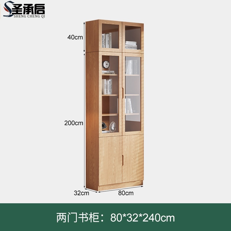 圣承启 办公柜 两门台高清大图