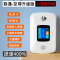 岱川 mifi2023新款随身wifi路由三网通网络流量4G便携热点路由器