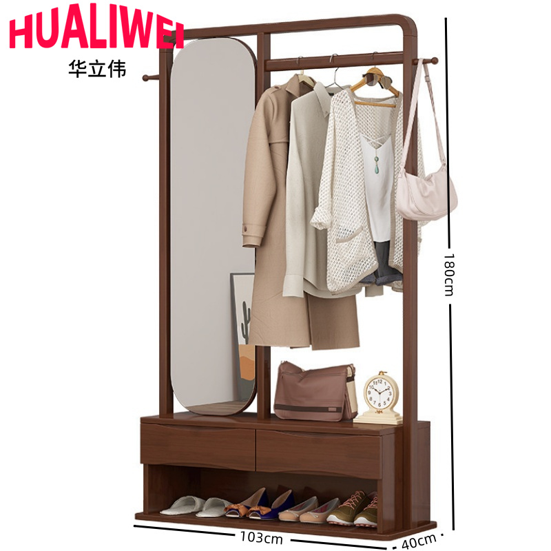华立伟 木质衣帽架挂衣架1.8m个