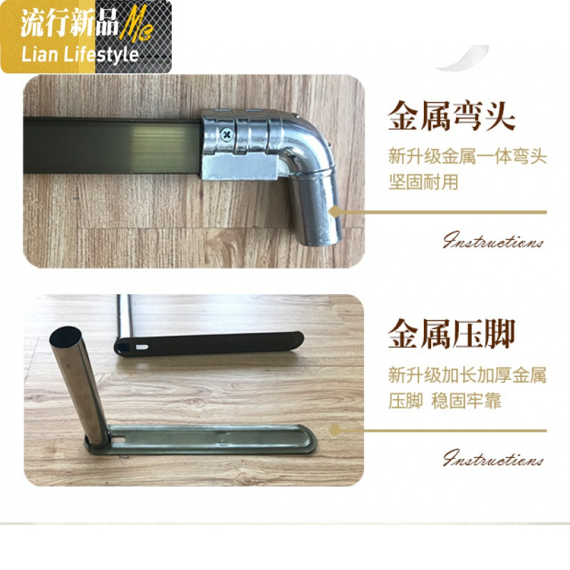 u型导轨蚊帐加密落地宫廷伸缩双人1.5米1.8m床家用加厚粗轨道1.2 三维工匠