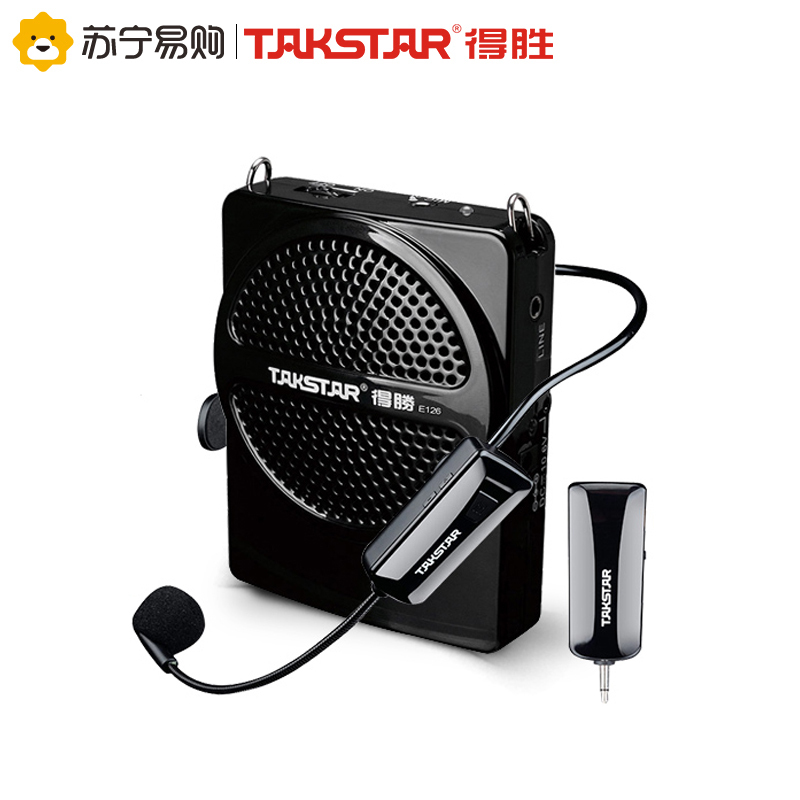 得胜E126 小蜜蜂扩音器教师专用 黑色无线版 迷你导游耳麦腰挂喊话器