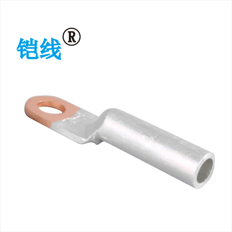 铠线 铜铝接线端子DTL-120高清大图
