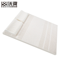 沃荷(Knowhow)进口乳胶床垫床褥简约风格透气舒适双人床垫 四季通用M2001507.5