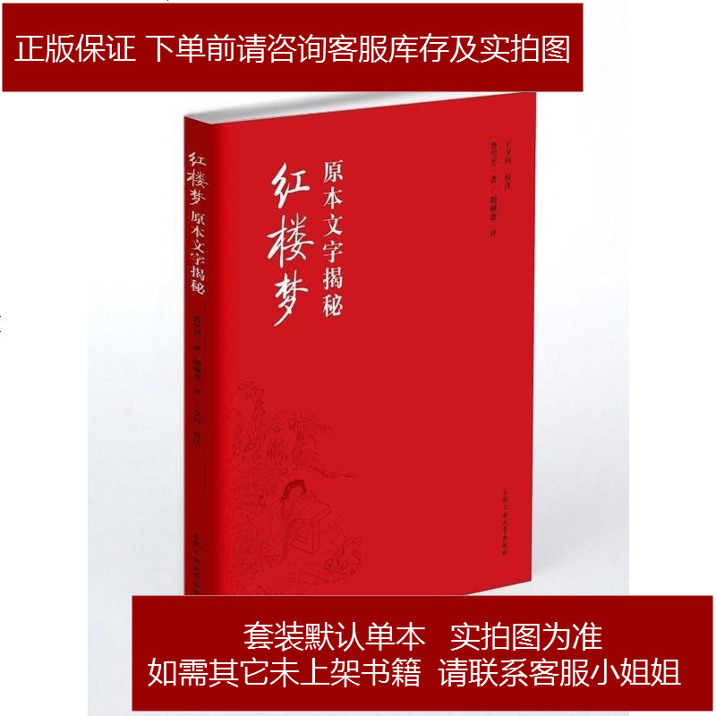 人面研 未使用国産硯 | www.psychologiesport.fr