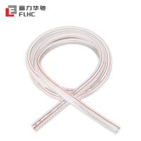 富力华驰 软管 4分内径16mm 50米 卷