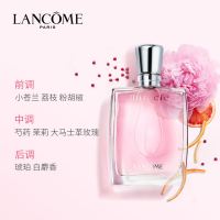 兰蔻奇迹香氛 30ml