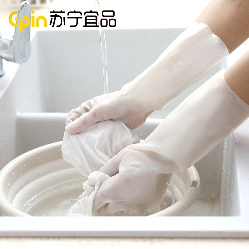 苏宁宜品丁腈手套耐酸碱防水防滑清洁打扫卫生劳保用品丁腈手套2双 SNYP-ST04