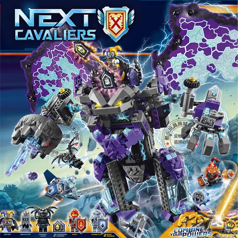 未来骑士团系列艾克索巨无霸钻孔战车兼容乐高拼装积木玩具70354石头