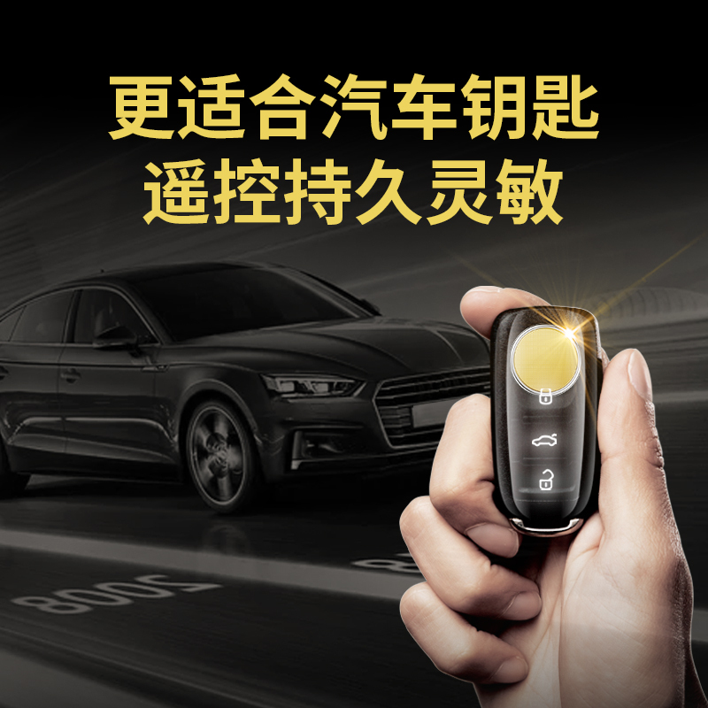 [苏宁宜品]南孚CR2025 纽扣电池 3V(一粒装)可定制 南孚CR2025纽扣电池