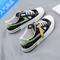 SUNTEK帆布鞋女夏季薄款小白鞋2023新款女鞋ulzzang百搭ins街拍潮鞋板鞋 黑色时尚款A-15 35标准码22.5cm