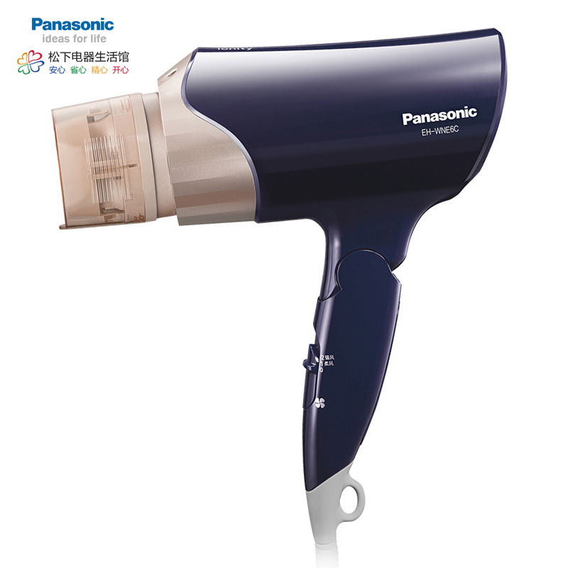 松下(Panasonic)双侧矿物质负离子电吹风机 家用大功率折叠式冷热风吹风筒 EH-WNE6C