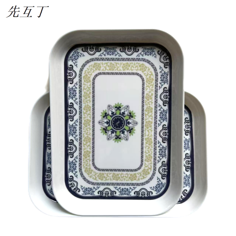先互丁 密胺托盘长方形茶盘 多规格 个高清大图