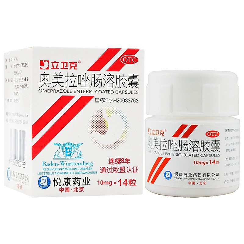 欣胃立康杏輝欣胃立康錠用法 副作用 禁忌 成分 Dwfne