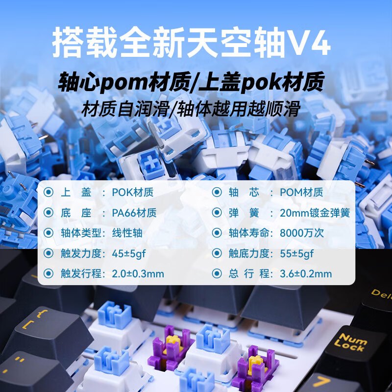 达尔优A98pro机械键盘三模热插拔游戏办公PBT键帽全键可换轴RGB弹力臂gasket结构天空轴V4-沉石金