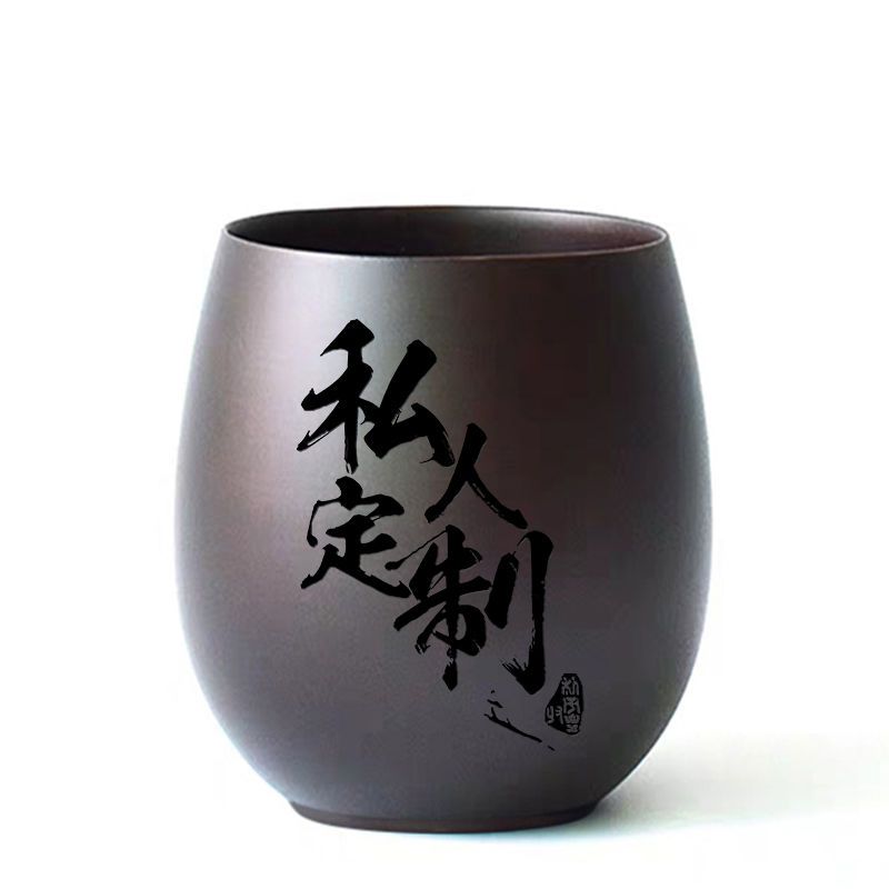 私人刻字原矿紫砂个人品茗杯水墨风激光雕刻主人杯大号功夫茶杯子无