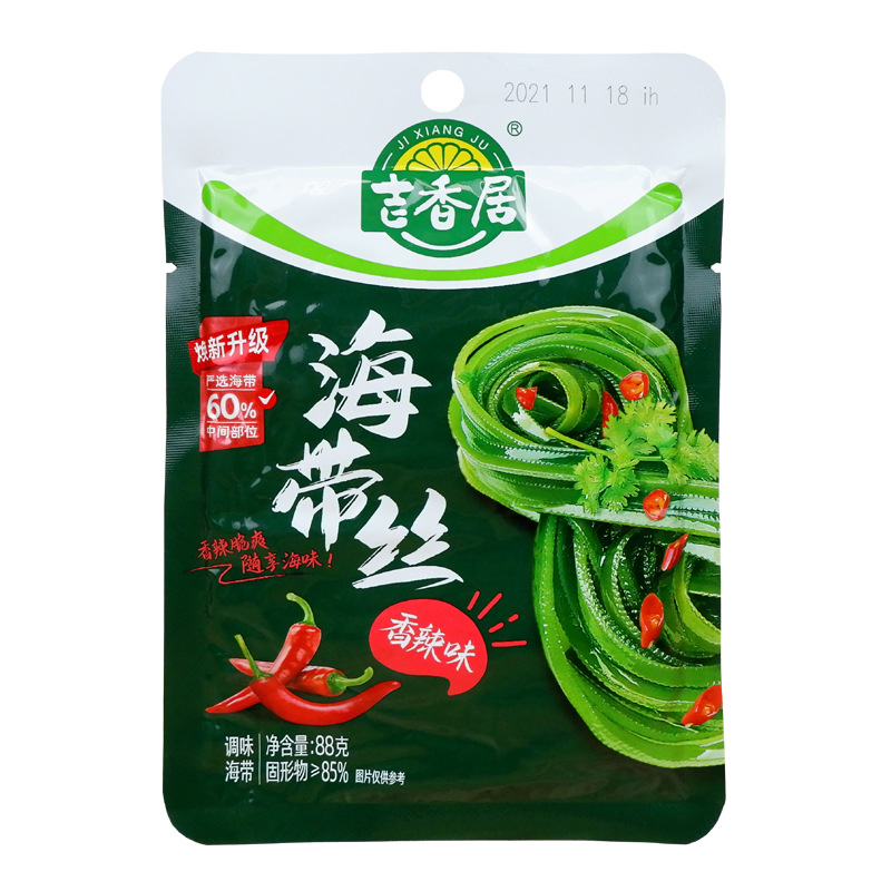 吉香居麻辣香辣萝卜干大头菜榨菜下饭菜咸菜开味小菜四川泡菜80g*3