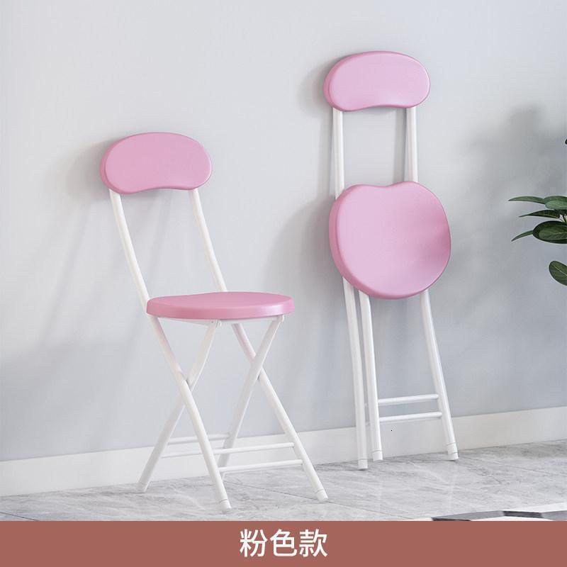 森美人矮凳家用折叠塑料小椅子创意成人小凳子时尚换鞋凳实木餐凳小板凳 粉红色（折叠椅）