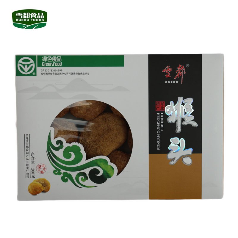 雪都原产东北猴头菇干货200g礼盒装