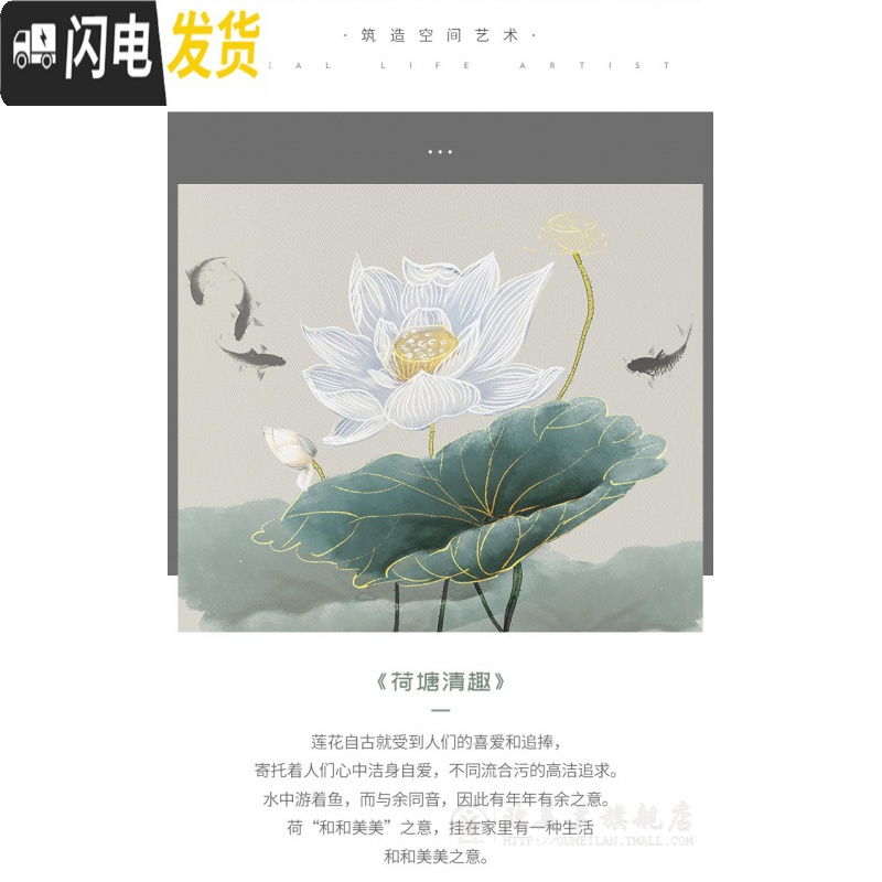 三维工匠印花满绣荷花十字绣2019新款绣客厅线绣简约现代家用自己绣手工绣 竖版①荷花棉线3股50x75cm满绣