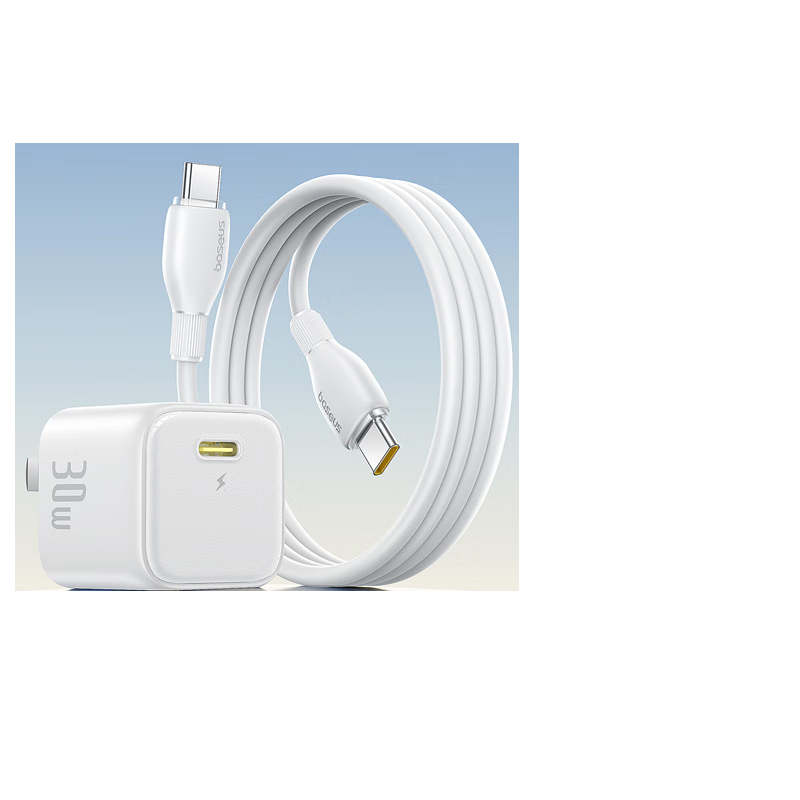 倍思(Baseus)30W苹果16充电器套装 iPhone16/15ProMax/plus快充头PD20/27W手机ip