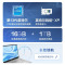 2024款 惠普(hp)星Book Plus 15-eg3061TU 15.6英寸高性能金属超轻薄本笔记本电脑(13代i5-1340P 16G内存 1TB固态 低蓝光高色域屏)银色