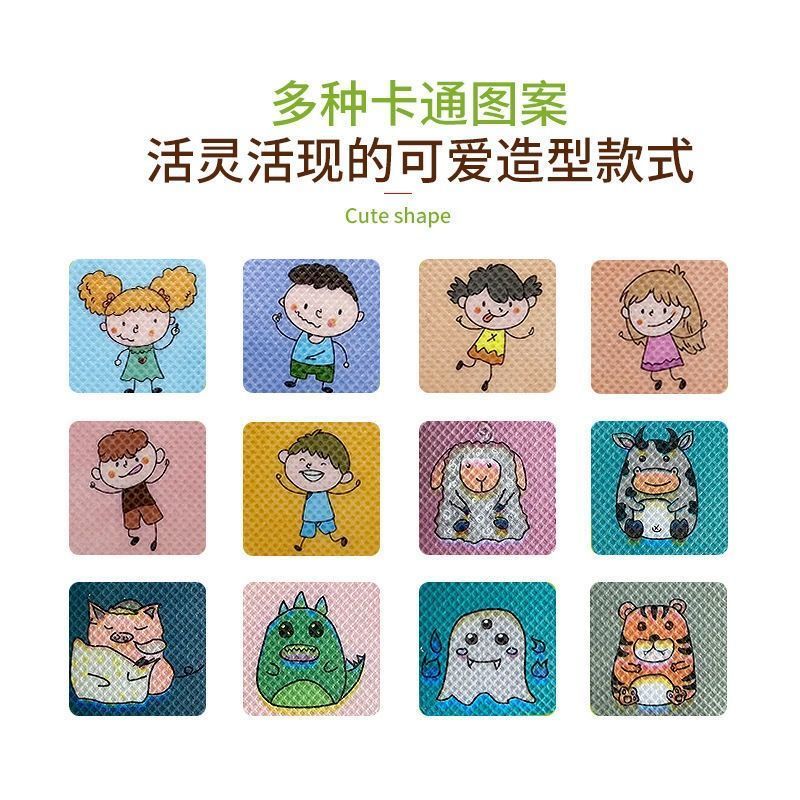 手环手表女神器成人驱蚊贴婴儿学生防蚊子儿童随身防蚊贴可爱|驱蚊贴72贴