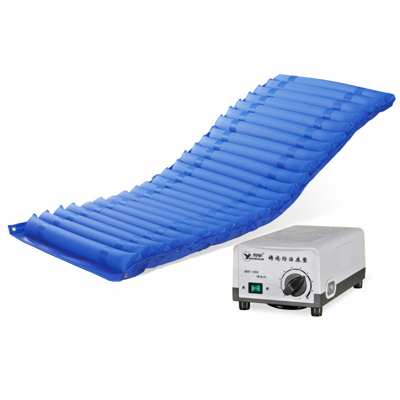 粤华医用气垫床qdc-300单人防褥疮气床垫老人护理褥疮垫气垫床