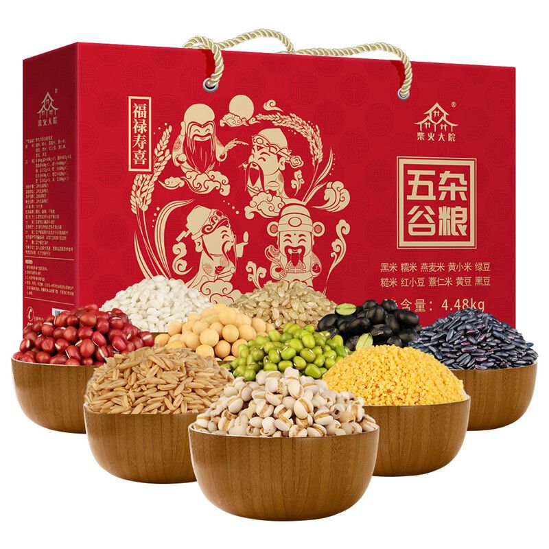 柴火大院福禄寿喜4.48kg红色杂粮 礼盒