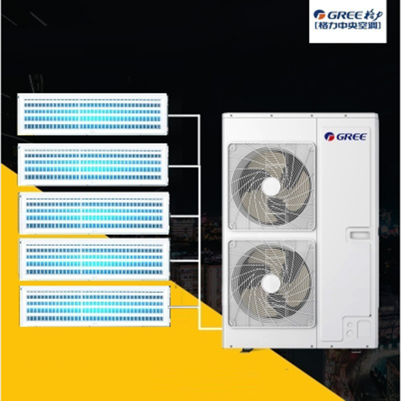 格力 嵌入式 四面出风室内机 GMV-NDR50T/D