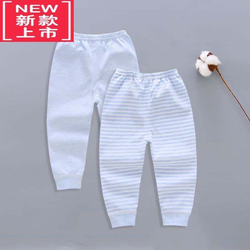 可莉允新生婴幼儿童两2条睡裤保暖裤子可开裆宝宝秋裤0男1岁女3线裤图片