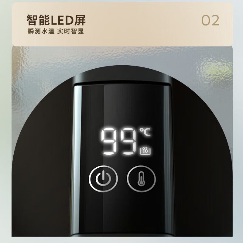 飞利浦(PHILIPS)双层控温电水壶 家用大容量1.7升烧水壶 6档温度 30分钟保温 HD9396/90高清大图