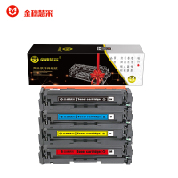 金穗慧采 硒鼓CF403A 适用惠普 HP M252N M252DW M277N M277DW 红色 硒鼓/粉盒