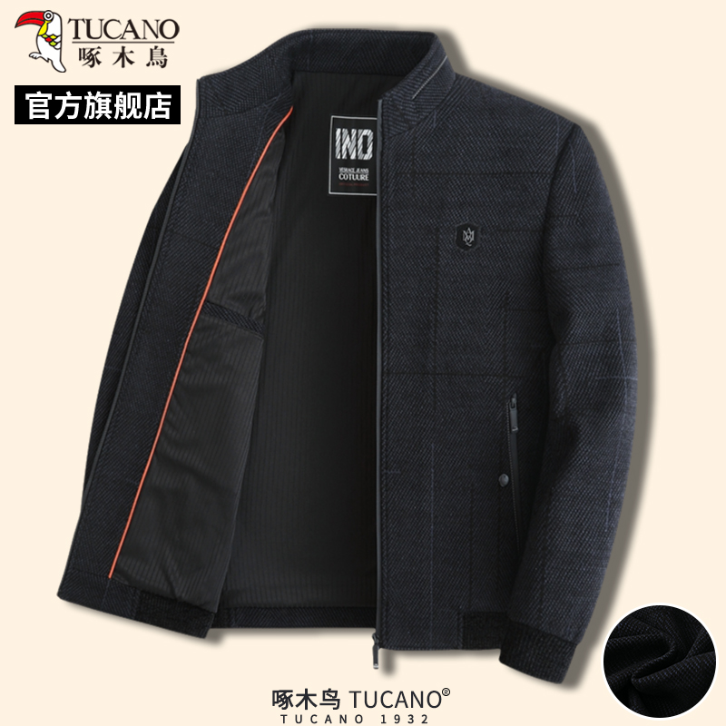 啄木鸟春季新款男士毛呢外套中年商务爸爸装休闲夹克衫立领上衣啄高清大图