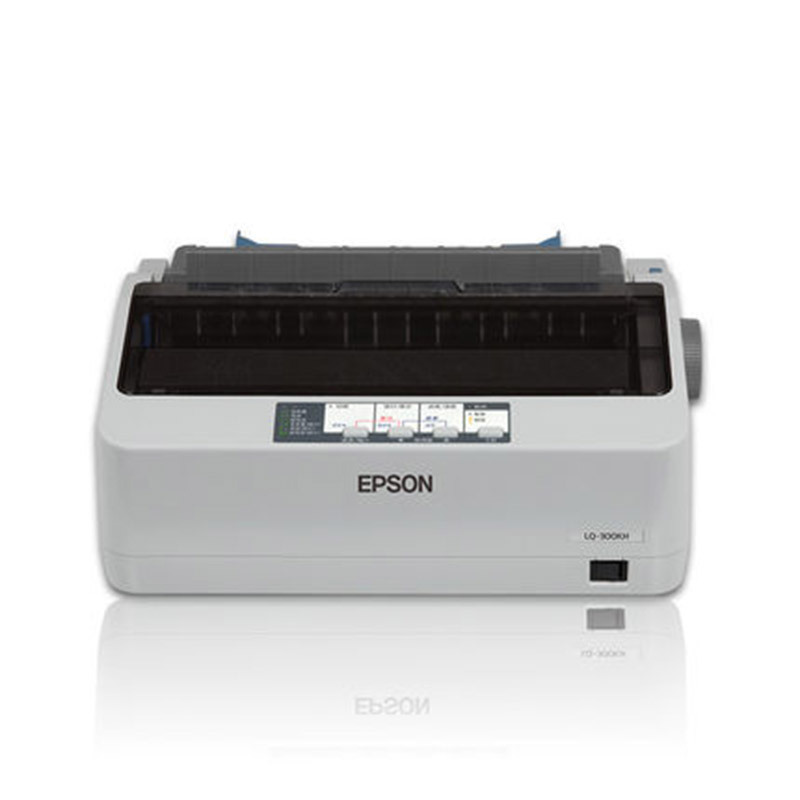 爱普生Epson LQ-300KH/LQ-520K/LQ-300K+II滚筒式针式打印机出库单发货单票据发票卷筒式连打24针3联复写办公LQ-300KH 套餐五