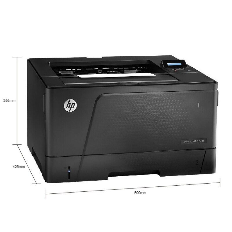 惠普 HP 701N 黑白激光打印机