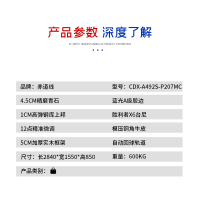 赤道线 9尺CBSA比赛指定用台中式美式黑八家用球房俱乐部台球桌木纹鼎配 CDX-A492S-P207MC
