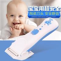 纳丽雅(Naliya)婴儿童理器 宝宝剃头器 电推剪器电动推子专业防水电动理器 充电式