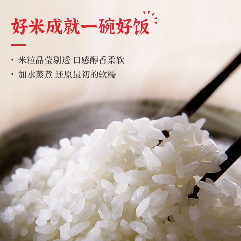 狮客[苏宁自主品牌]自热米饭3盒组合 菌菇牛肉+香菇鸡腿+红烧狮子头 方便速食速热米饭大份量即食自热饭盒饭