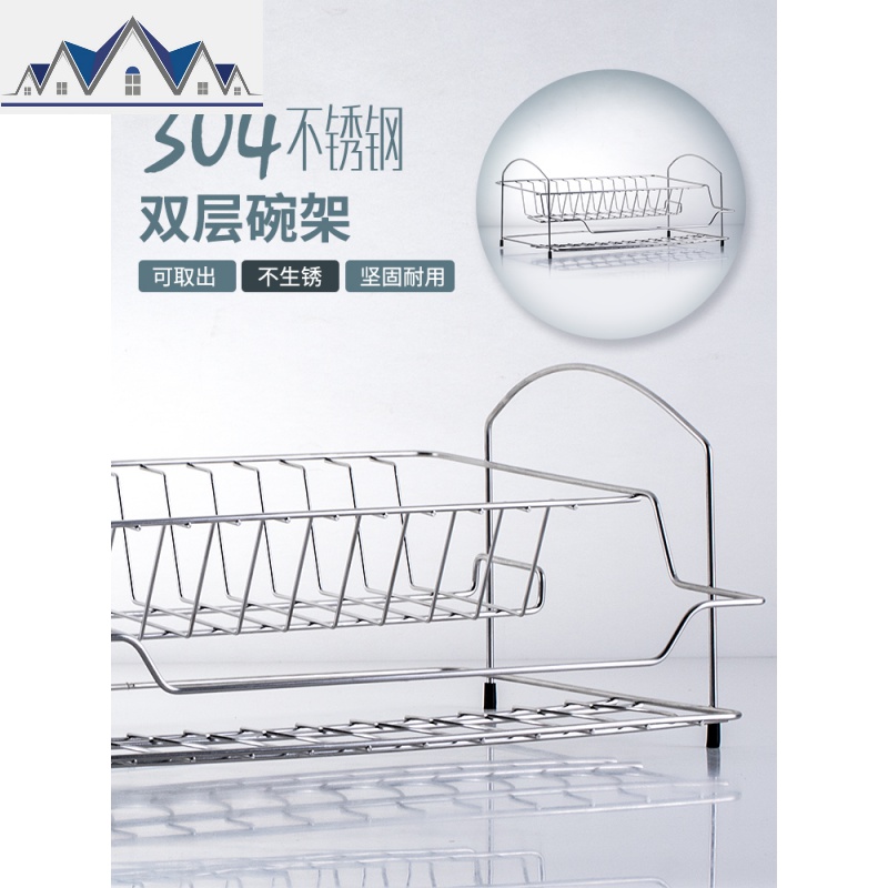 厨房置物架碗碟架沥水架家用碗柜放碗筷餐具收纳盒箱烘干消毒带盖 三维工匠高清大图