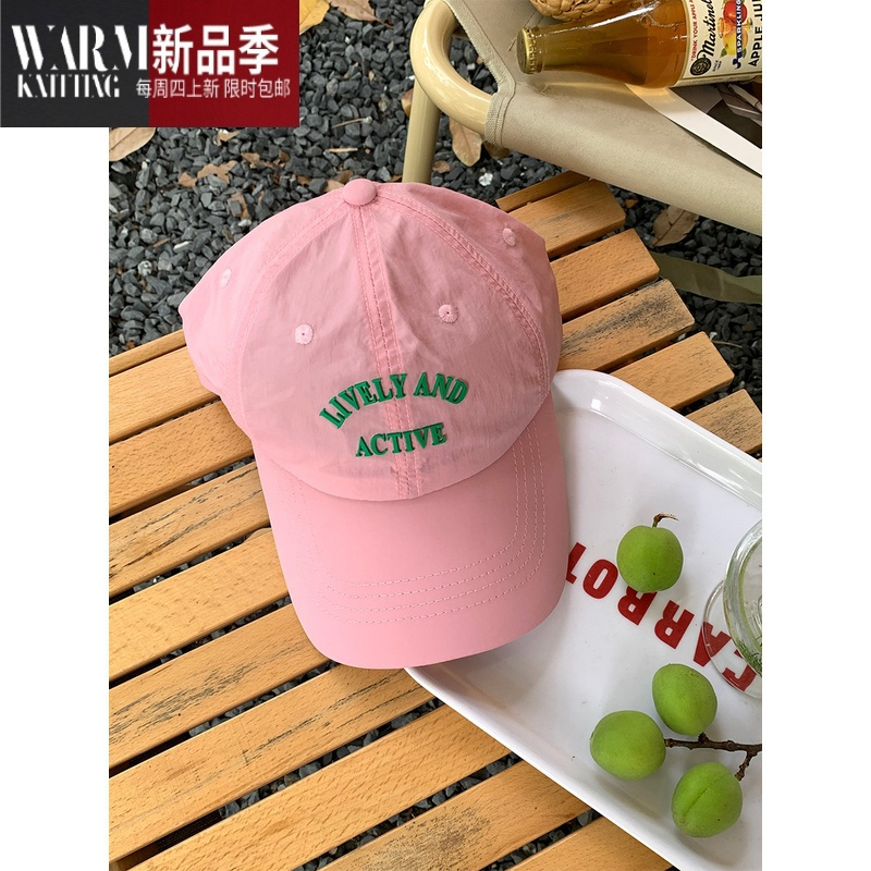 SHANCHAO[]大头围鸭舌帽女夏款薄款速干帽子新款粉色鸭舌帽