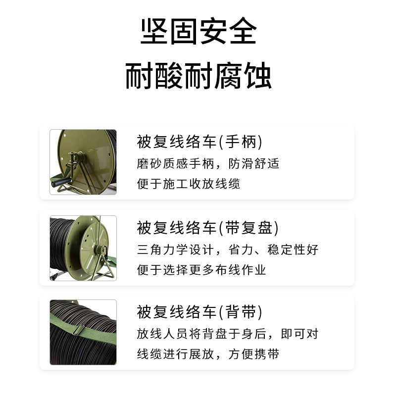 博扬 TPU单模双芯光缆1000米+B型金属航空头+航空箱+络车+2条3米航空转FC线 BY-2SBX-FC1000M