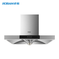 老板电器(ROBAM)油烟机欧式顶吸17立方吸油烟机厨房家用按键式低噪吸油烟机单机60X3