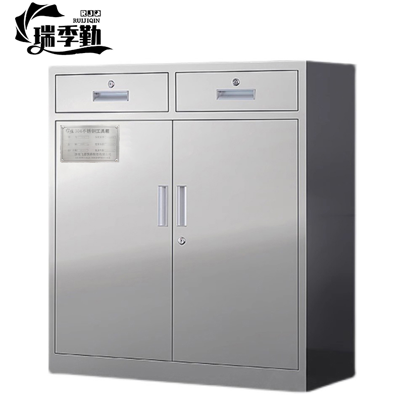 瑞季勤 304不锈钢工具箱 定制款 平方米高清大图