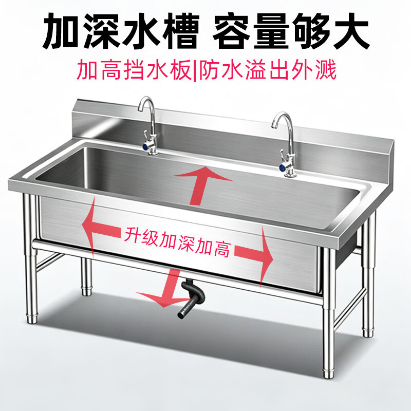京旺润商用金属扫帚耐用防锈高效清洁工业级扫把设计高清大图